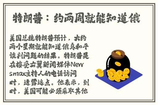 坐在学霸的棍子上背单词
